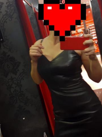 Геля